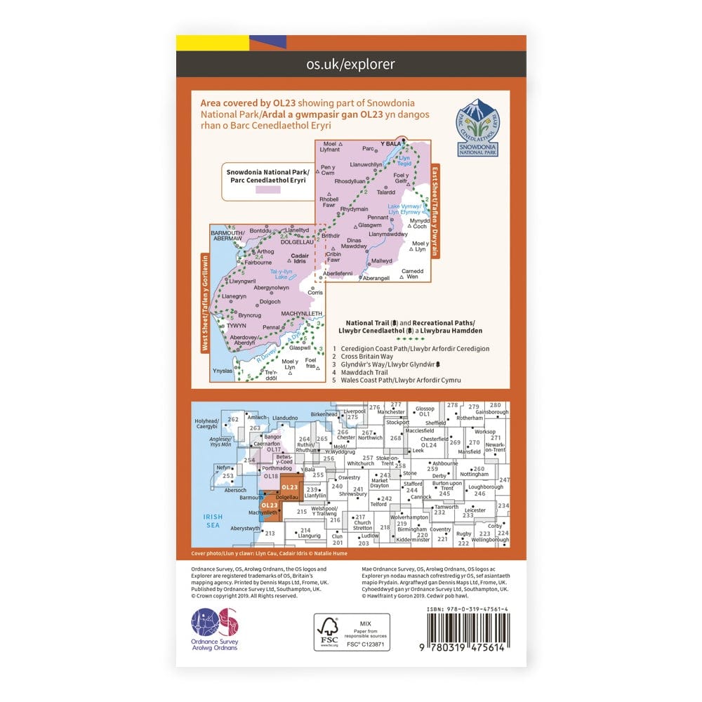 OS Explorer Laminated / Snowdonia Cadair Idris