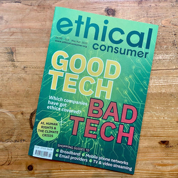 How we measure what matters and hold ourselves accountable